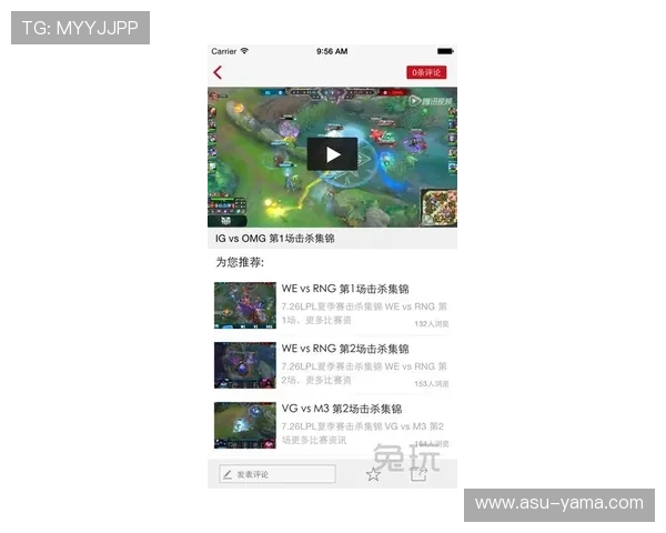 AG视讯竟眯厅：全面解析最新游戏厅的玩法与特色，助你轻松掌握游戏技巧
