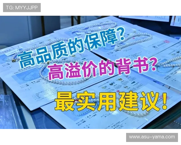 瓦力视讯app隐私保护措施解析保障用户个人信息安全的实用建议