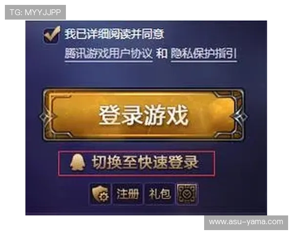 真人在线登录大全网站推荐最新最全的游戏登录入口保障玩家账号安全