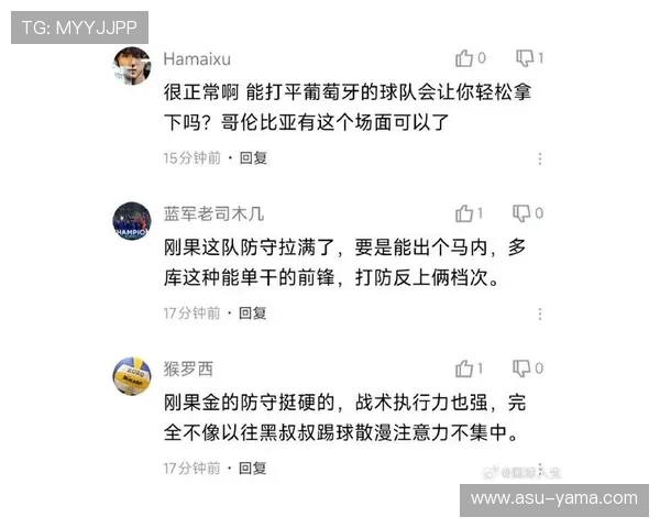 世界杯哥伦比亚对民主刚果比赛角球数统计数据及影响比赛结果的关键因素