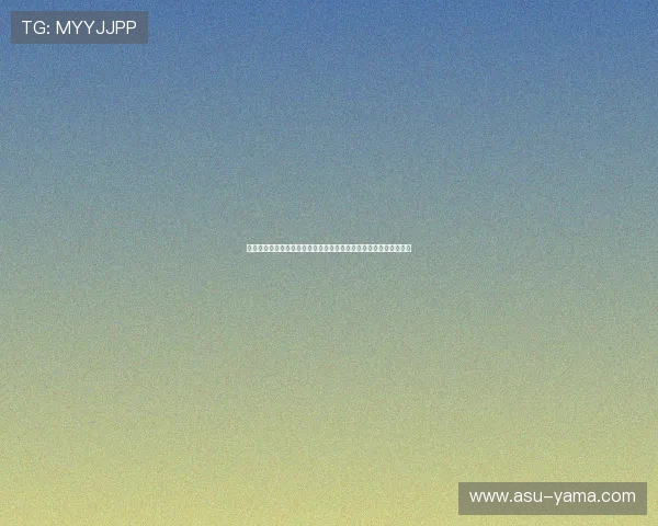 亚星真人版全站登录助力用户畅享世界杯精彩赛事全站覆盖体验提升 亚星真人版全站登录助力用户畅享世界杯精彩赛事全站覆盖体验提升